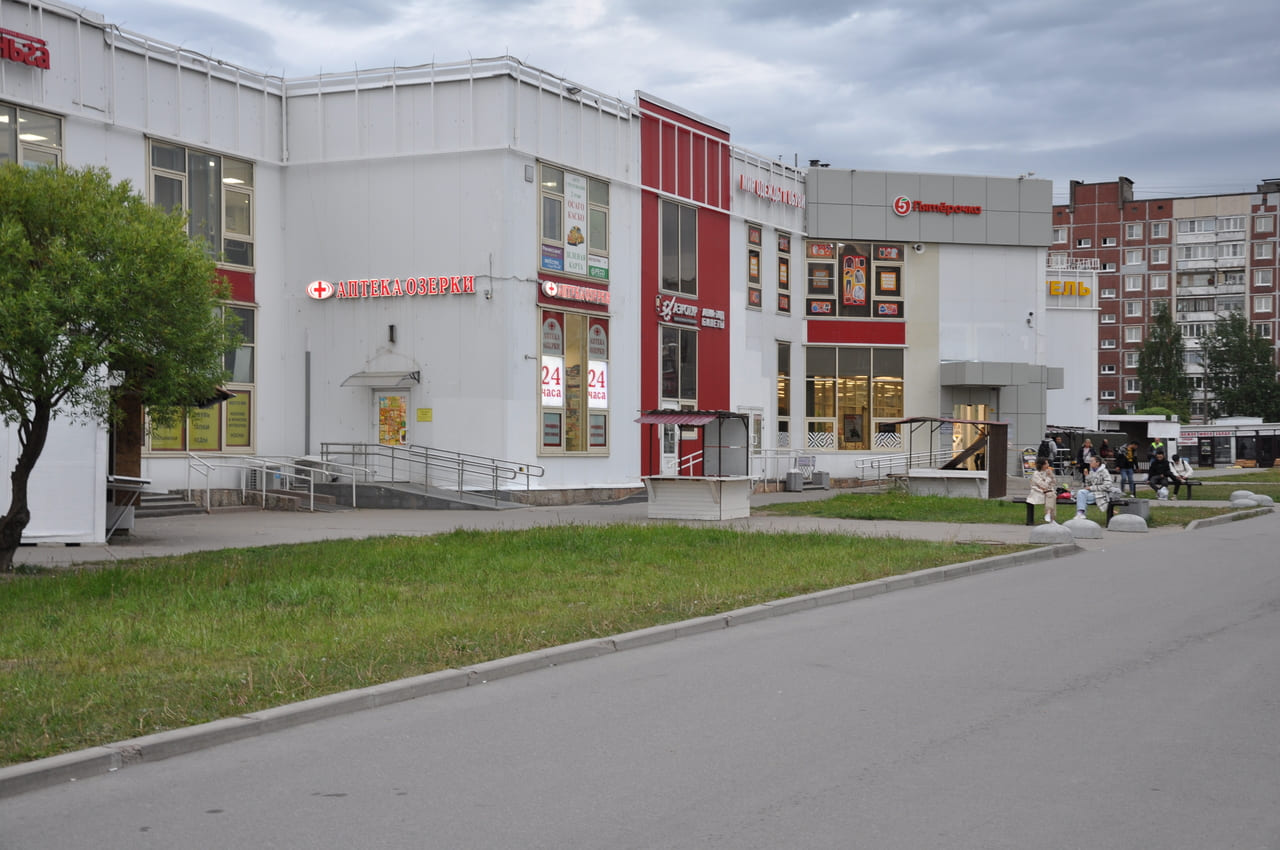 Авиакасса в ТК «Колпинский»