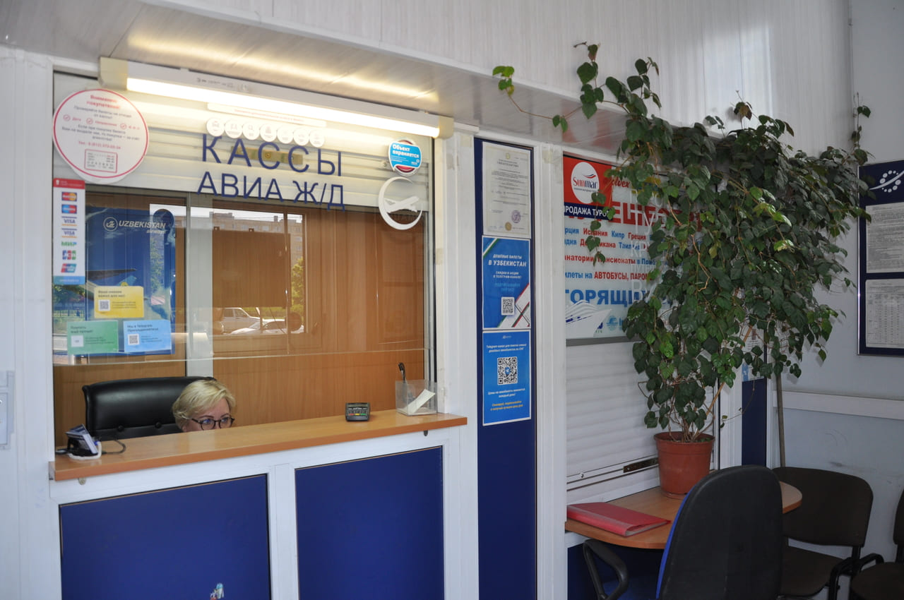 Авиакасса в ТК «Колпинский»