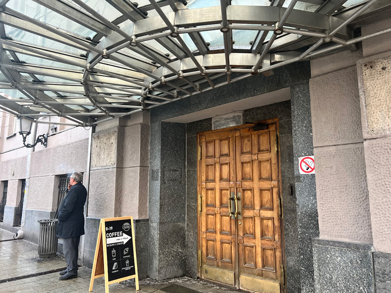 Офис в Москве, для юр. лиц