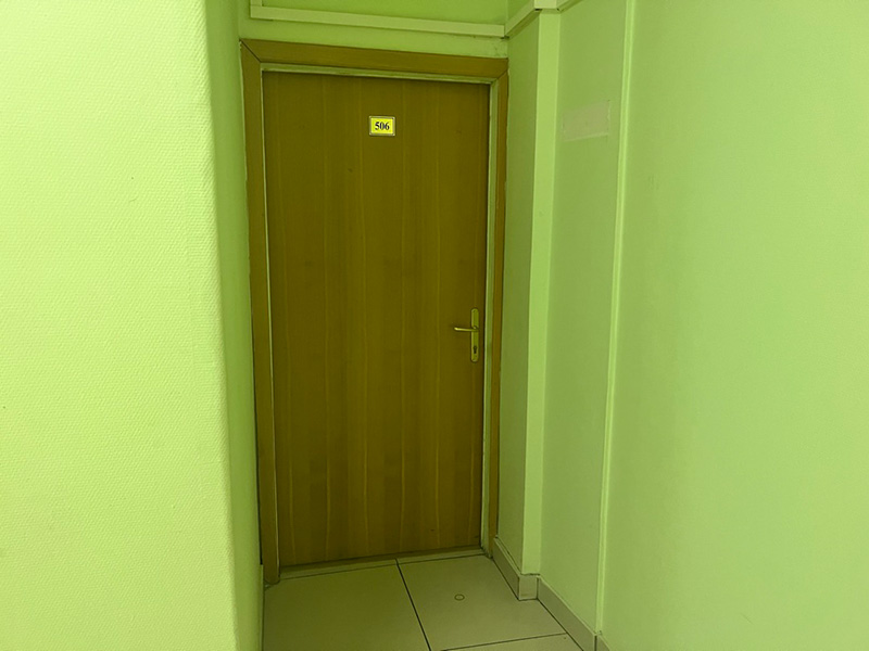 Офис в Москве, для юр. лиц
